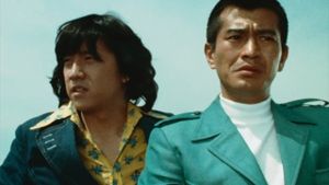 Himitsu Sentai Gorenger: The Movie's poster