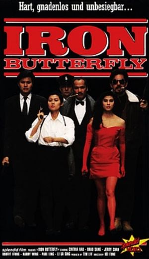 The Iron Butterfly's poster