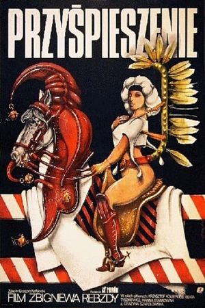 Przyspieszenie's poster