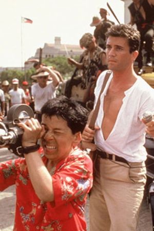 The Year of Living Dangerously's poster