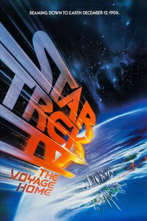 Star Trek IV: The Voyage Home's poster
