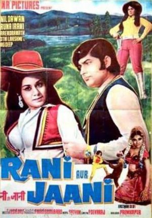 Rani Aur Jaani's poster