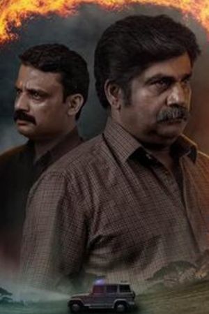 Shakhahaari's poster