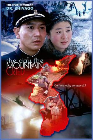 The Day the Mountain Cried's poster