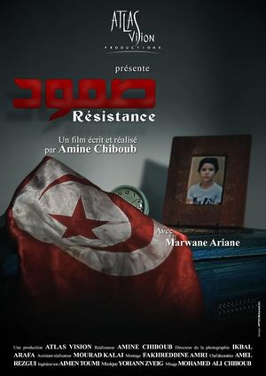 Résistance's poster
