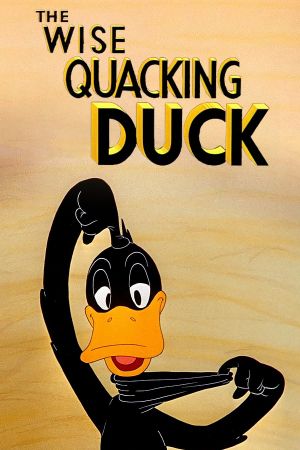 The Wise Quacking Duck's poster