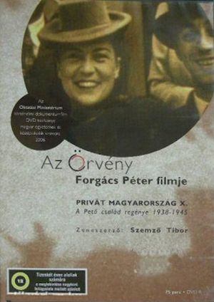 Free Fall's poster