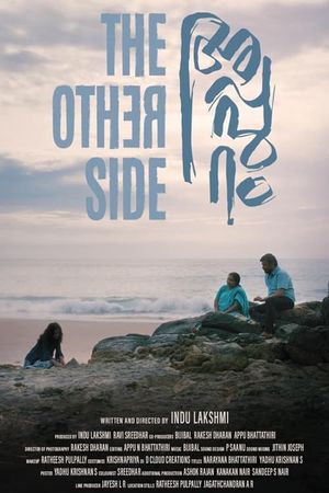 The Other Side's poster