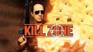 Kill Zone's poster