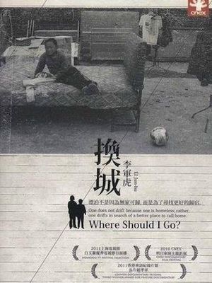 Where Should I Go?'s poster image