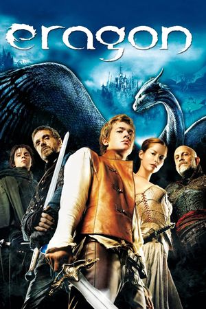 Eragon's poster