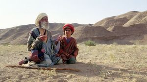 Bab'Aziz: The Prince That Contemplated His Soul's poster