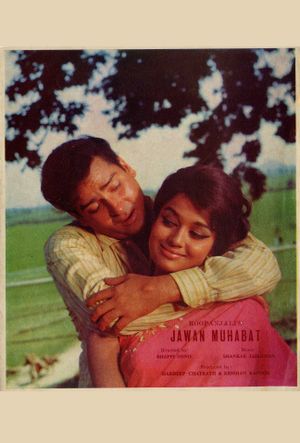 Jawan Muhabat's poster