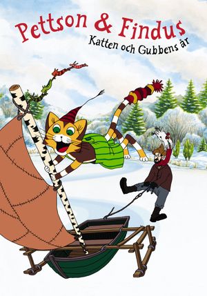 Pettson & Findus - Katten och gubbens år's poster