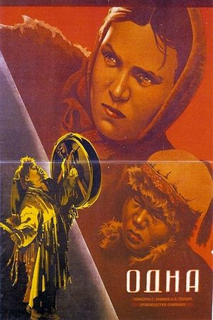 Alone's poster