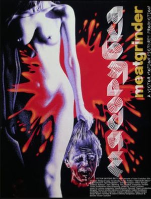 Meatgrinder's poster image