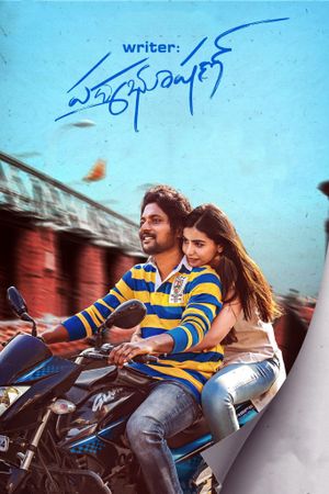 Writer Padmabhushan's poster
