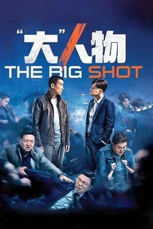 The Big Shot's poster