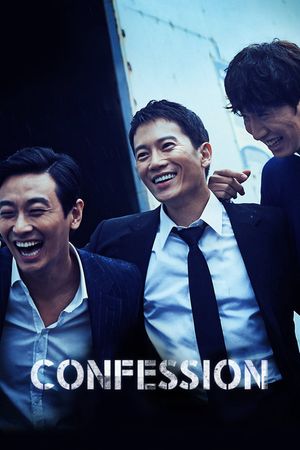 Confession's poster