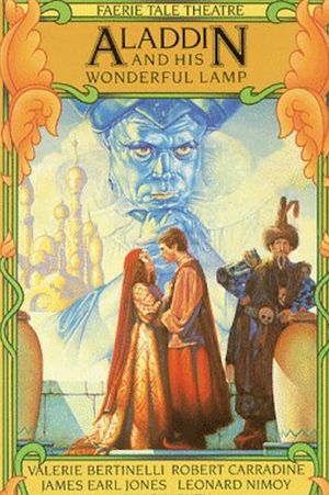 Aladdin and His Wonderful Lamp's poster