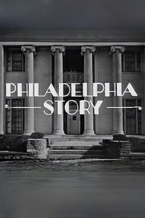 Philadelphia Story's poster