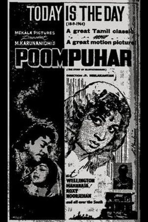 Poompuhar's poster