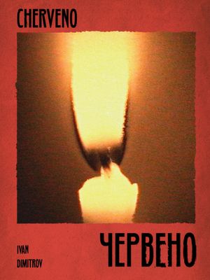 Cherveno's poster