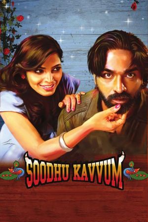 Soodhu Kavvum's poster