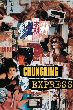 Chungking Express's poster