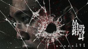 The Gunshots's poster