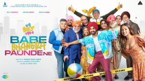 Babe Bhangra Paunde Ne's poster