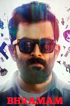 Bhramam's poster