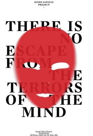 HSP: There Is No Escape from the Terrors of the Mind's poster image