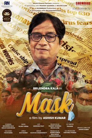 Mask's poster image