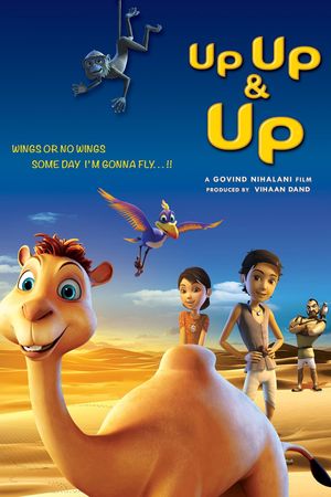 Up Up & Up's poster