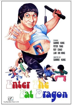 Enter the Fat Dragon's poster