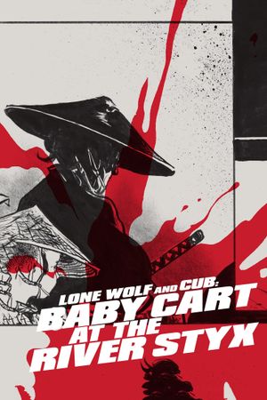 Lone Wolf and Cub: Baby Cart at the River Styx's poster