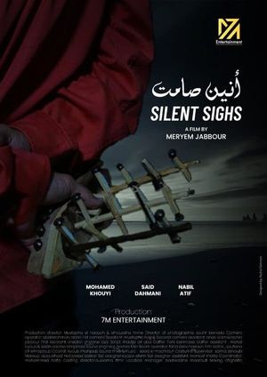 SILENT SIGHS's poster