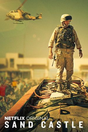 Sand Castle's poster