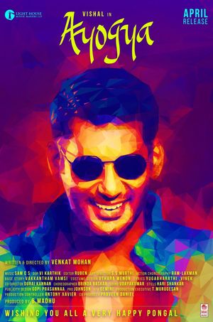 Ayogya's poster