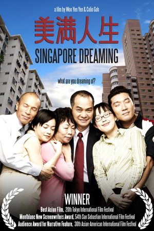 Singapore Dreaming's poster