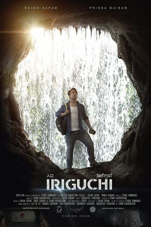 Iriguchi's poster