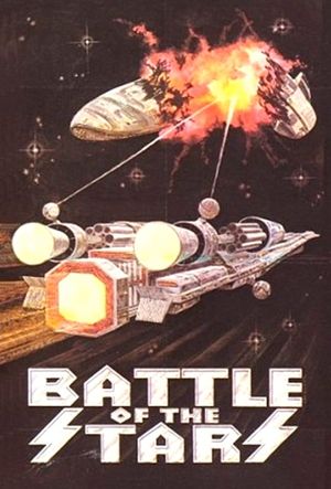 Battle of the Stars's poster image