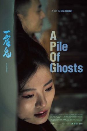 A Pile of Ghosts's poster