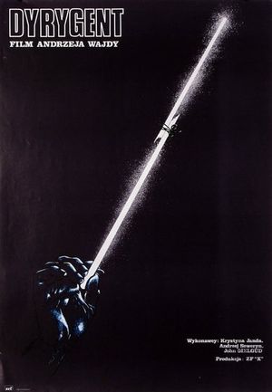 The Conductor's poster