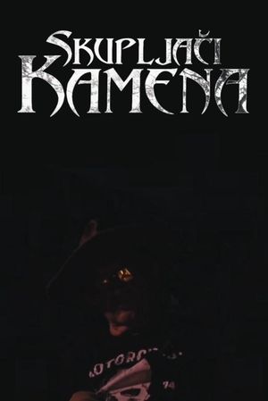Skupljači Kamena's poster