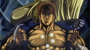 New Fist of the North Star: When a Man Carries Sorrow's poster