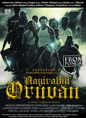 Ayirathil Oruvan's poster