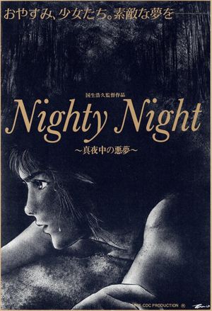 Nighty Night: Midnight Nightmares's poster