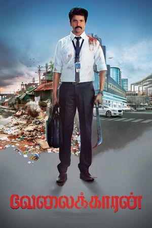 Velaikkaran's poster